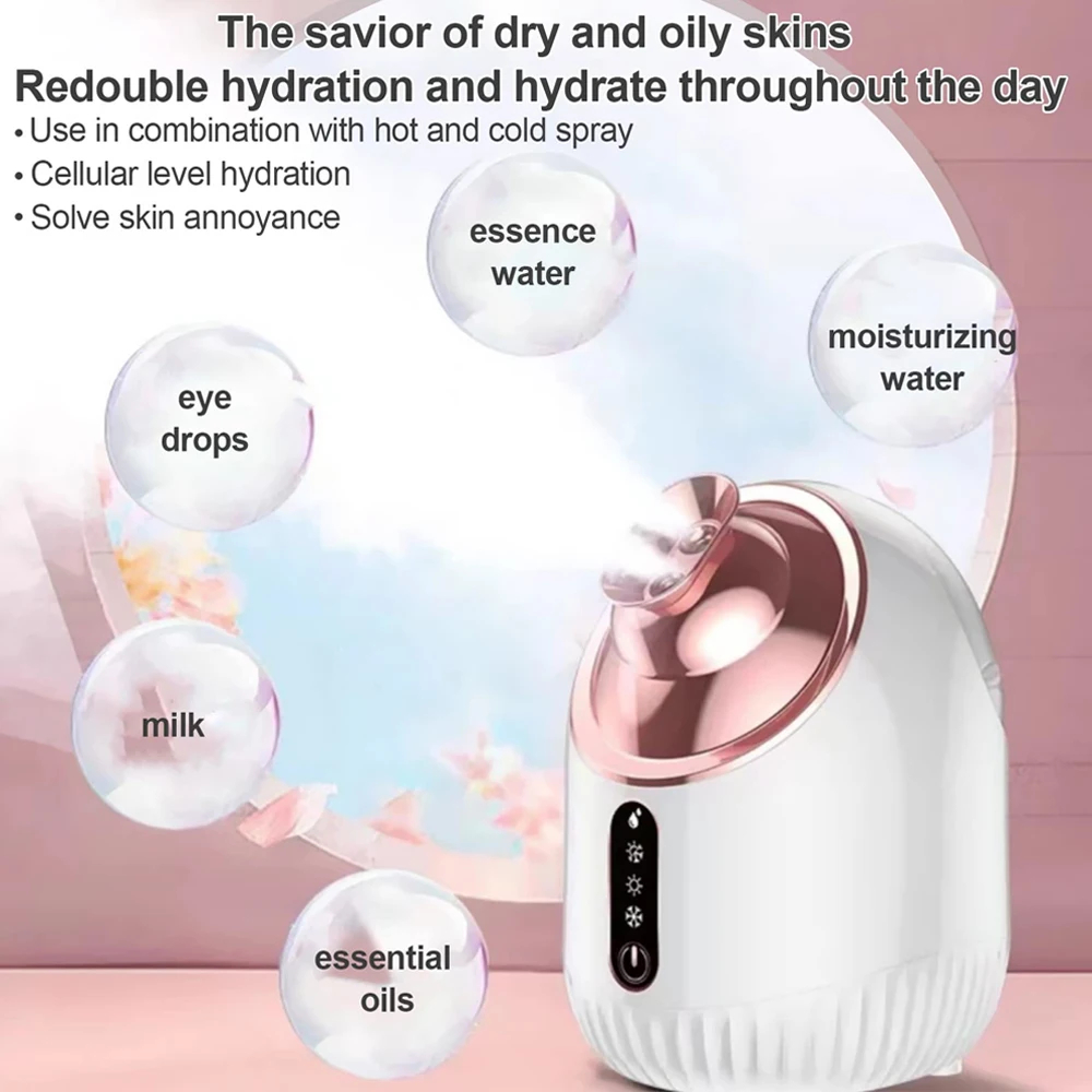 جهاز تبخير للوجه بالبخار البار - مراجعة Face Steamer وسعره